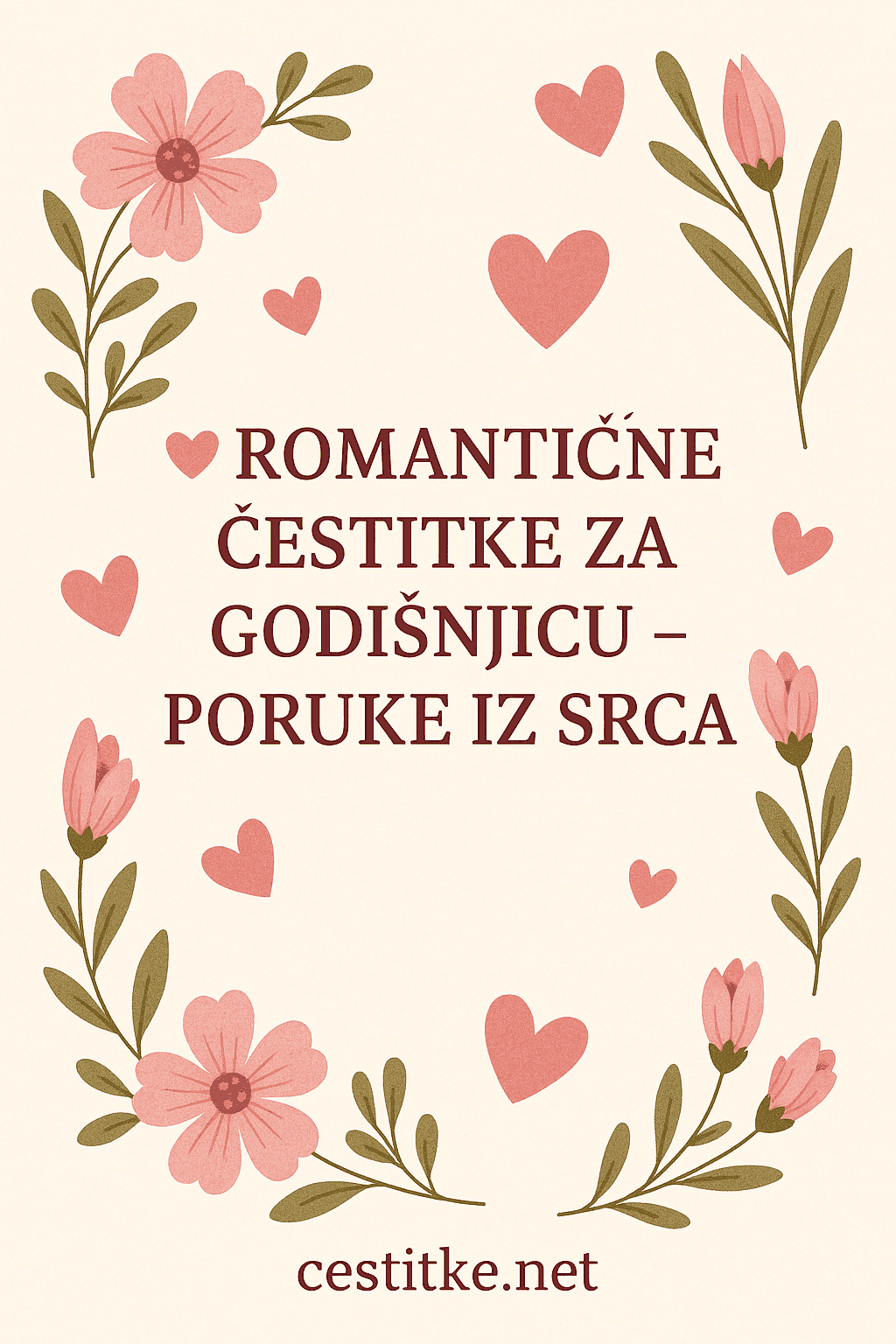 Čestitke za godišnjicu