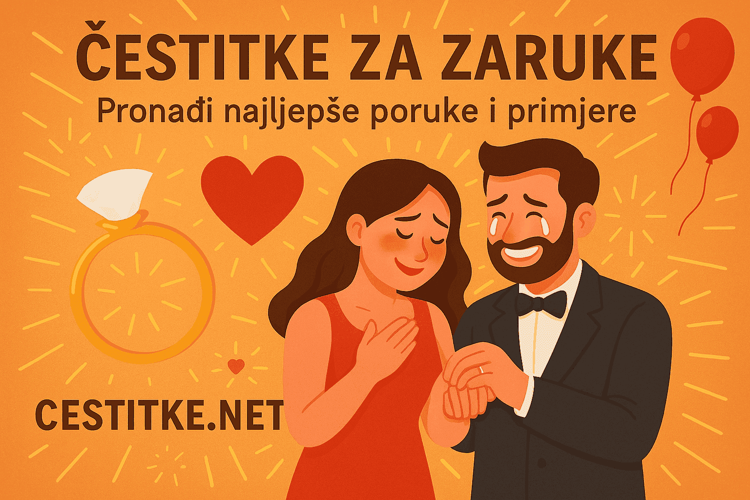 💍 Čestitke za Zaruke: 50+ Poruka i Želja za Buduće Mladence